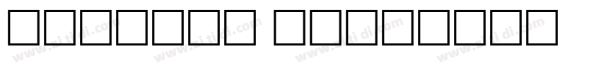 ajenson caps字体转换